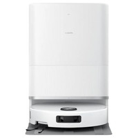 ROBOT ASPIRADOR MI ROBOT VACUUM 5 BLANCO XIAOMI